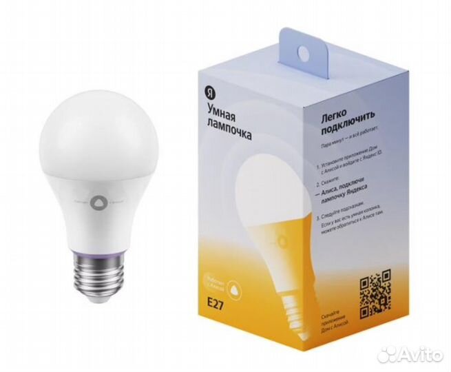 Новые умные лампы Яндекс с Алисой