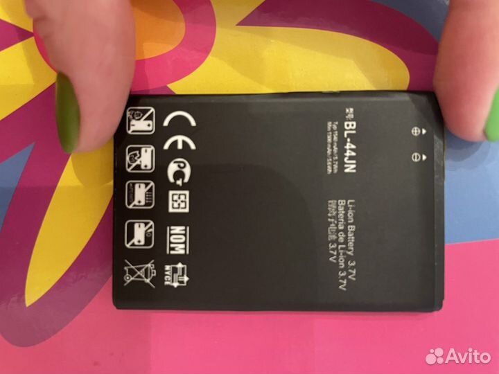 Аккумулятор GL-BL-44JN