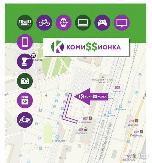 Xiaomi Poco C61, 3/64 ГБ