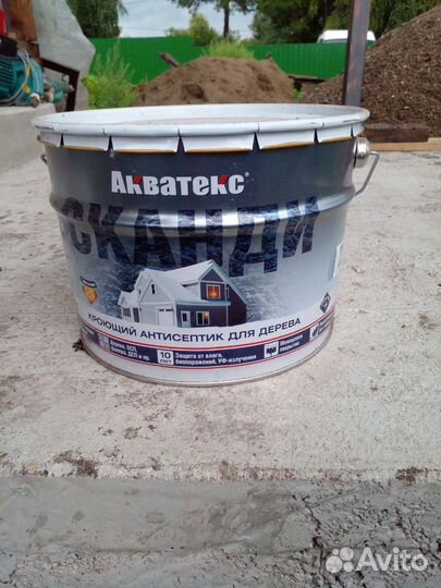 Пропитка для дерева Акватекс сканди