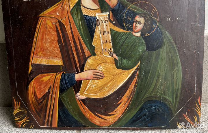Икона Богородица Утоли Моя Печали Холуй