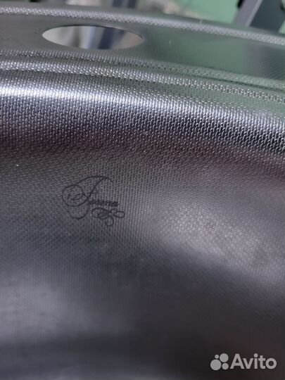 Мойка для кухни