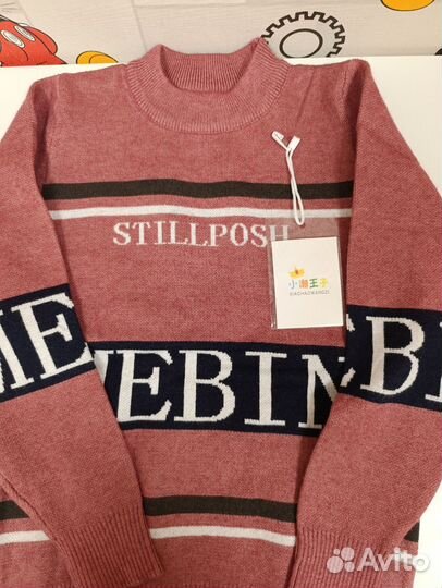 Кашемировый свитер детский