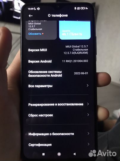 Xiaomi Redmi 9T, 4/64 ГБ