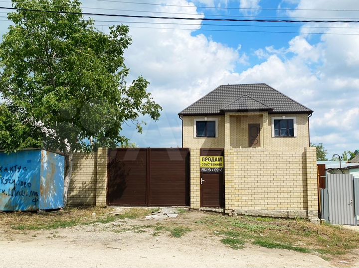 Дом 140 м² на участке 5 сот.