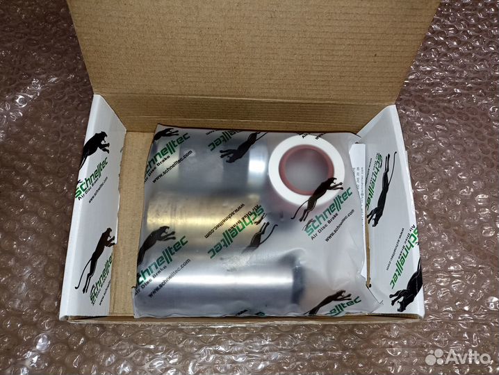 Ремкомплект направляющих суппорта SB5