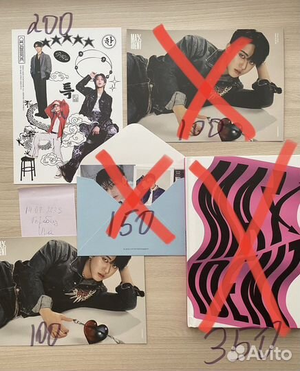 Карты twice, stray kids, seventeen, nct, ateez