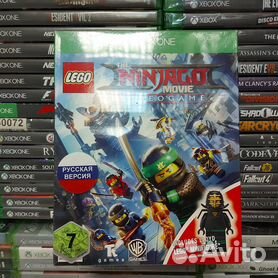 Lego best sale xbox 1