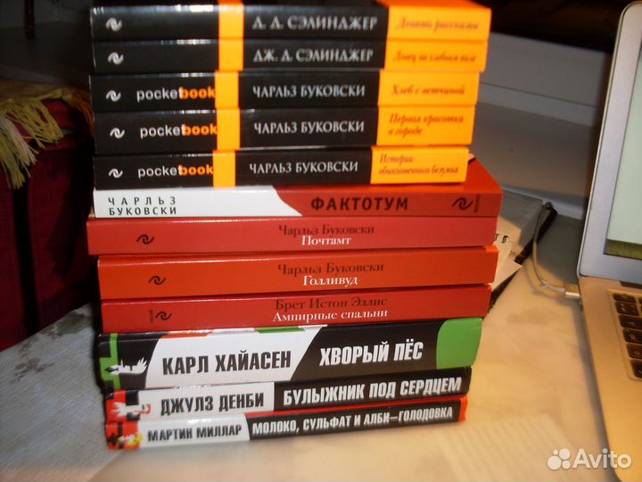 Чарлз Буковски, Хантер Томпсон, Берроуз и др