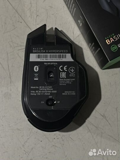 Razer basilisk x hyperspeed