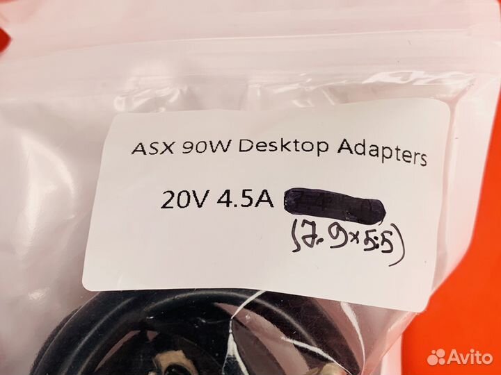Блок питания ASX для ноутбука Lenovo 90W 20V 4.5A