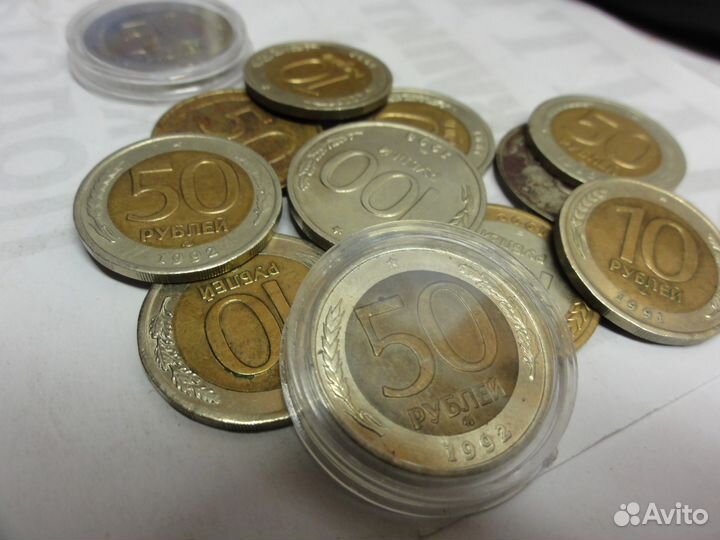Монеты гкчп