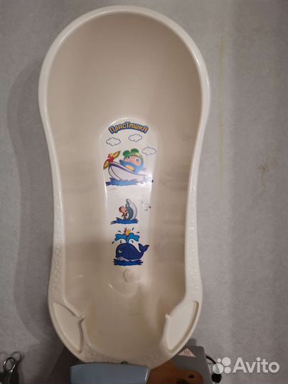 Ванночка для купания