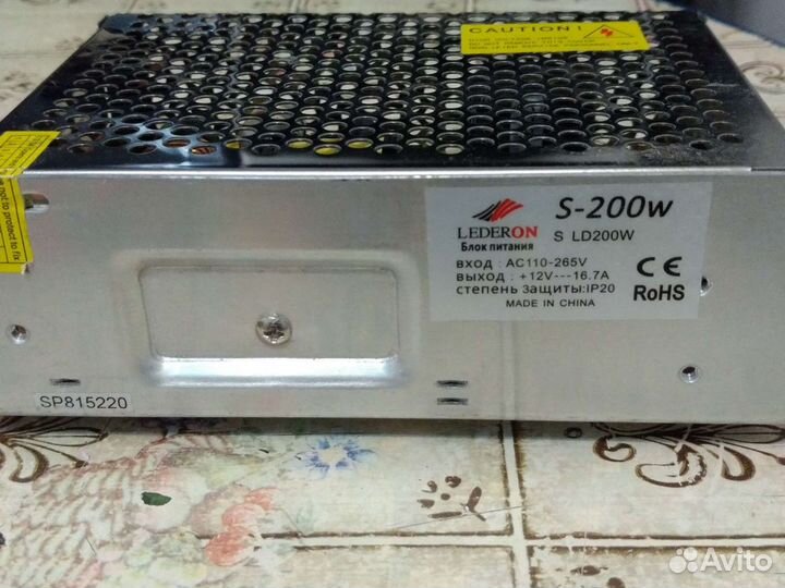 Блок питания 12v 16,7А 200Вт