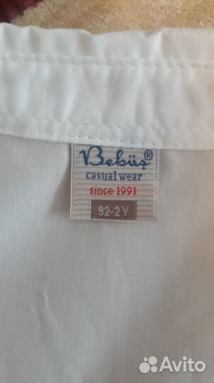 Рубашка для мальчика 92