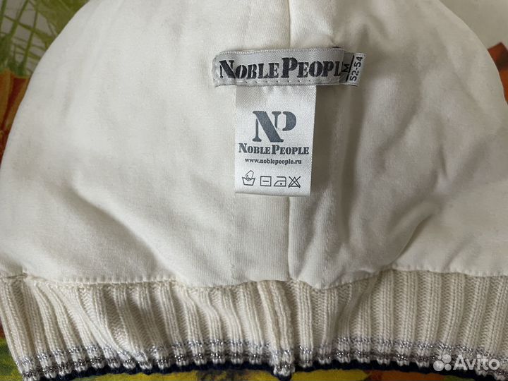 Tavitta, janus, chicco, Noble people