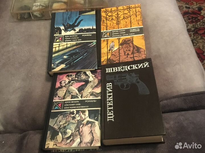 Книги детективы советских времён