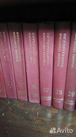 История России с древнейших времён С.М.Соловьёв