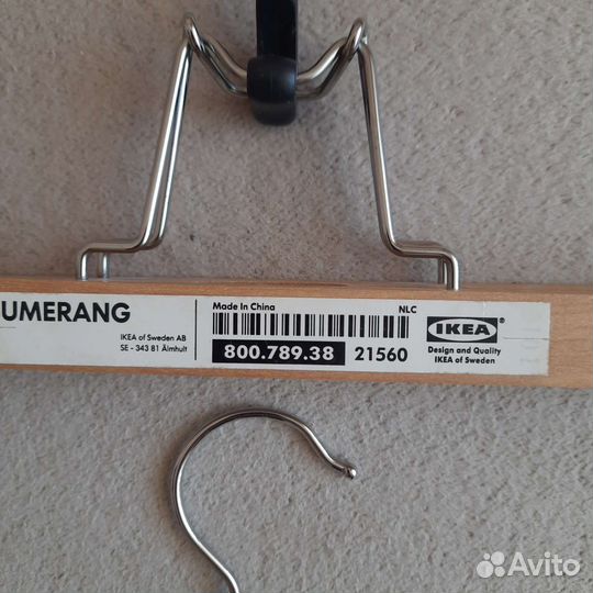 Вешалки-зажимы для брюк и юбок икеа