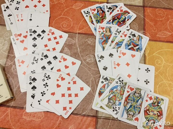 Карты игральные «Атласные» 1997 года