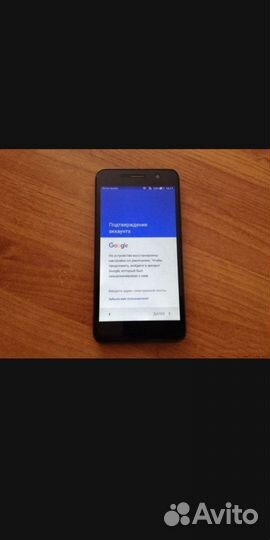 Разблокировка Андроид, Google и Mi аккаунта