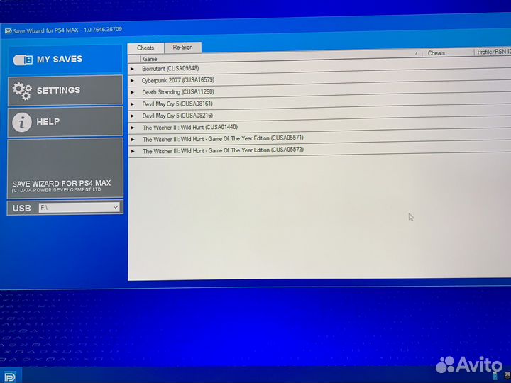 Save Wizard (Редактирование сохранений PS4)