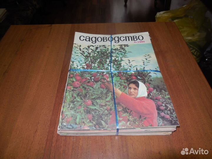 Журналы,подписки