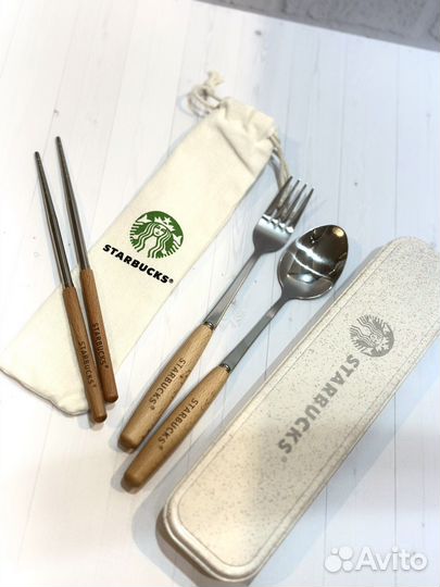Набор столовых приборов Starbucks