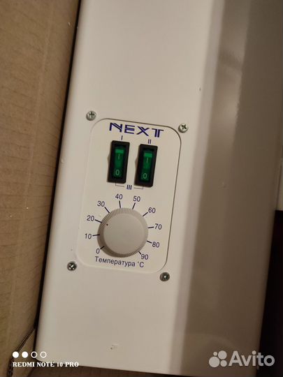 Водонагреватель