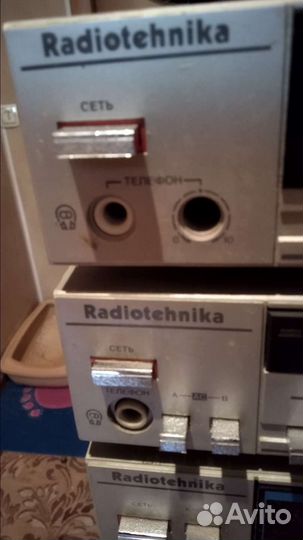 Аудиосистема Радиотехника