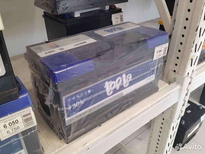 Аккумулятор topla