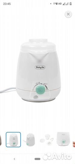 Подогреватель молока смеси