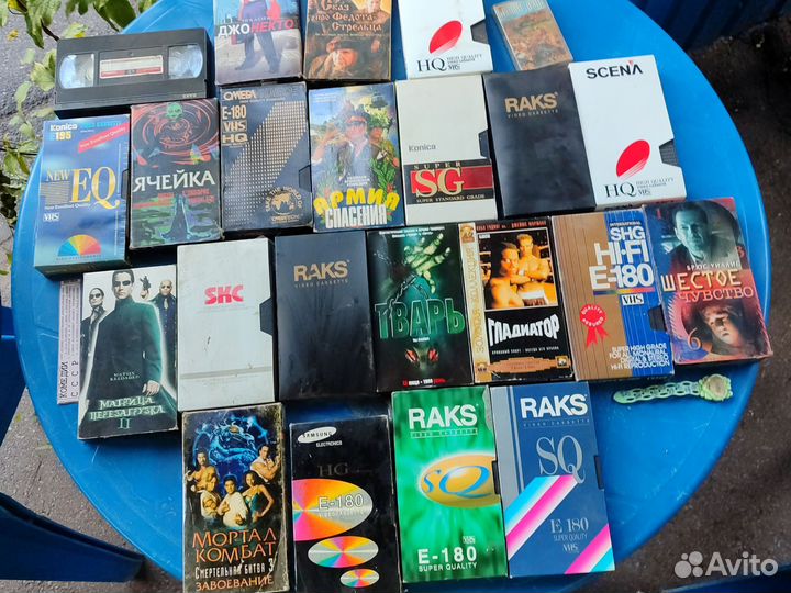 Аудиокассета