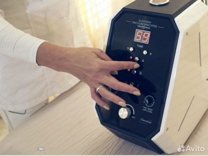 Вакуумный массаж аппарат. Лечебный\оздоровительный