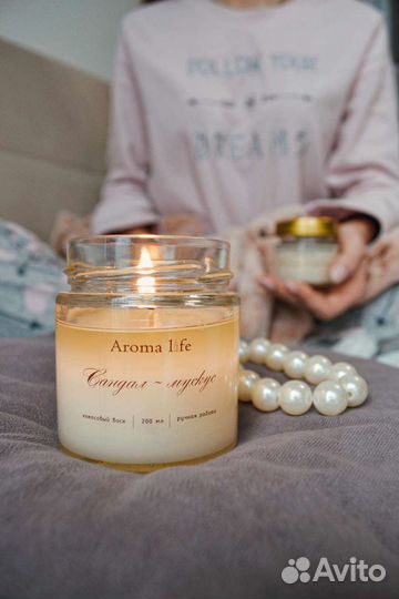 Свечи ручной работы из кокосового воска