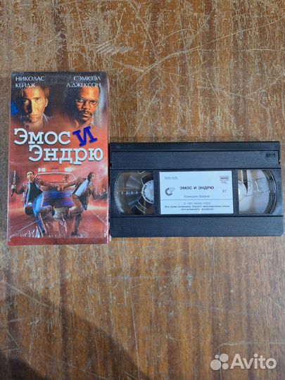 VHS Эндрю и Эсмос Лицензия Viking Video