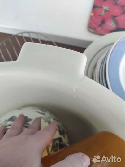 Тазик пластиковый