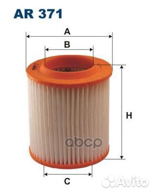 Фильтр воздушный AR371 Filtron