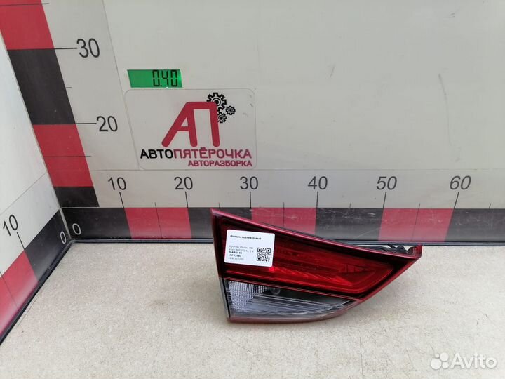 Фонарь задний левый внутренний Элантра 5 мд