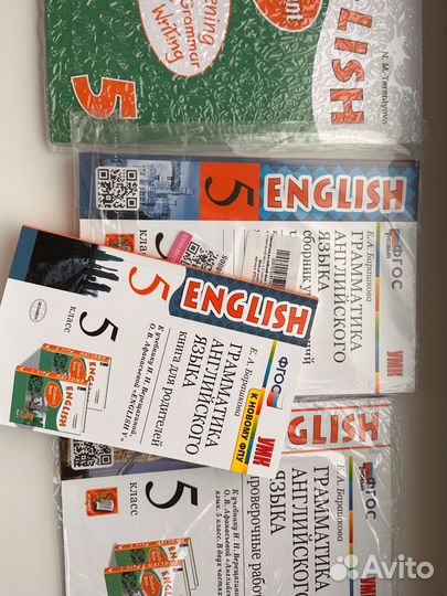 Английский язык Барашкова 5 класс