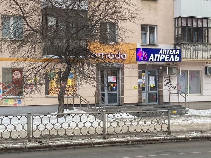 Торговая площадь, 84.6 м²