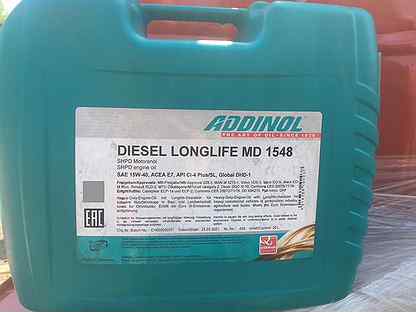 Масло моторное Addinol Diesel Longlife MD 1548 20L