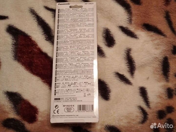 Микрофон новый panasonic -VK 21