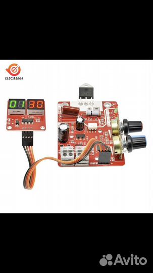 Контроллер