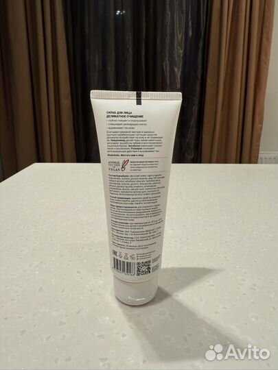 Maskoholic scrub delicate cleansing