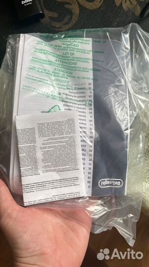 Кофемашина delonghi рожковая