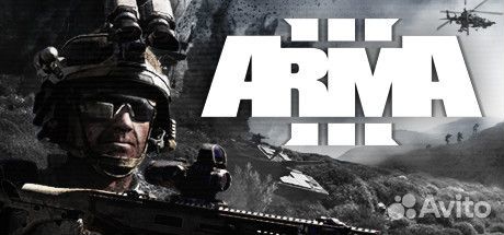Arma 3 Steam Gift