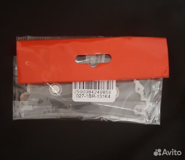 Магнит,магнитик