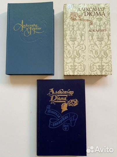 Книги листай разные