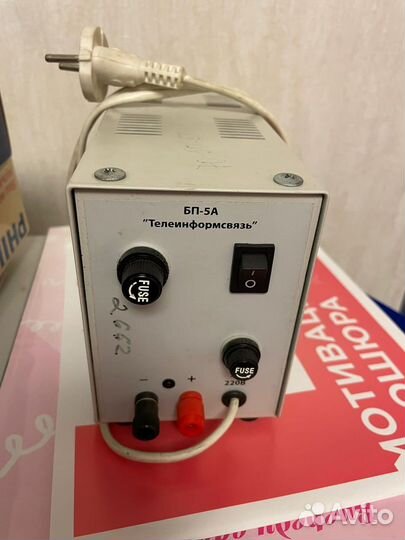 Блок питания бп 5А